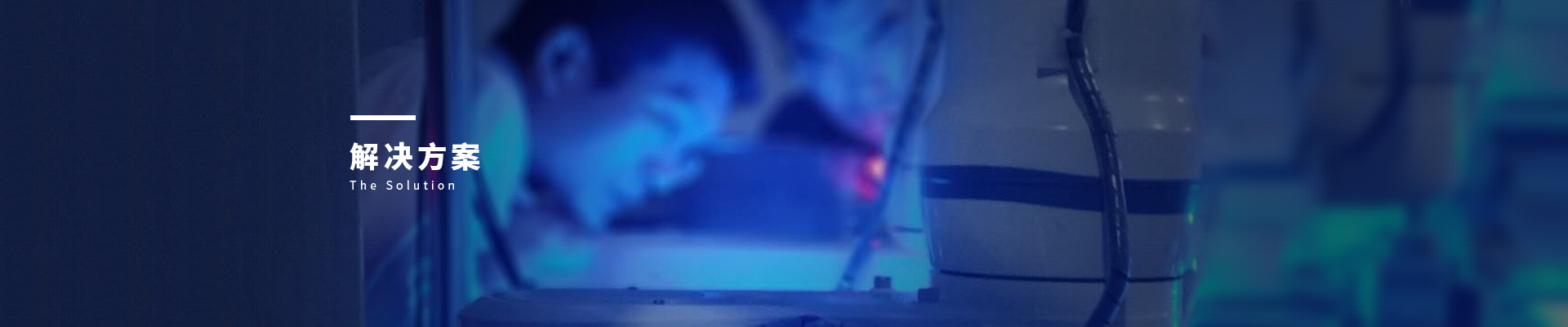 机器视觉软件公司