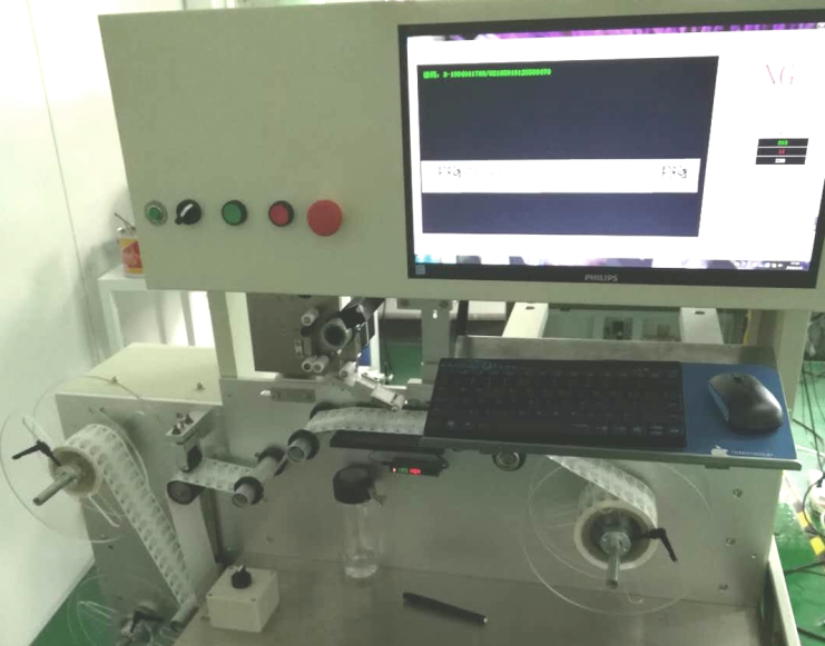 标签字符缺陷检测