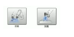 机器人引导定位