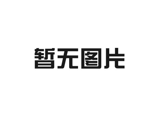 机器视觉